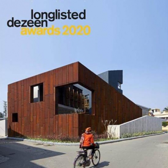 Dezeen 2020
