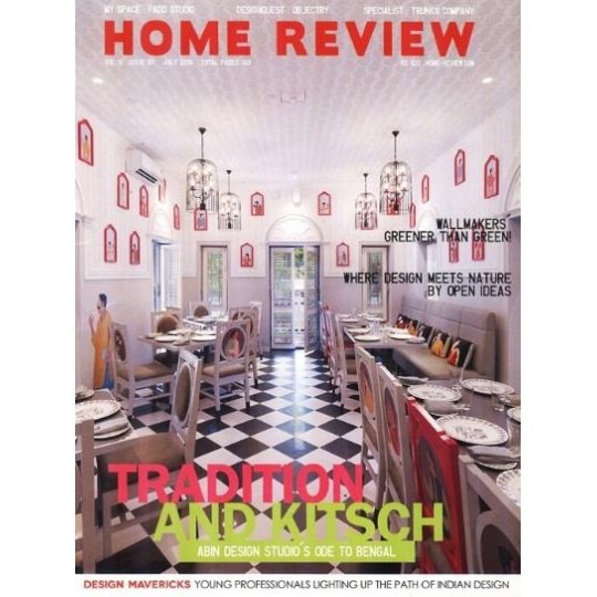 Home Review